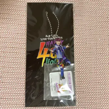 포유 마츠자키 유스케 꿈을 이루어주는 키링