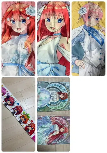 5등분의 신부 굿즈 6점 제일복권