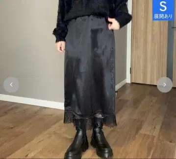 ammy 콜라보 밑단 레이스 새틴 스커트 M 블랙 시마무라