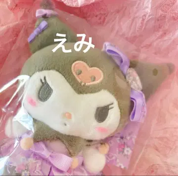 산리오 코스메 키분 마스코트 쿠로미 새상품 미사용 택 포함 정품