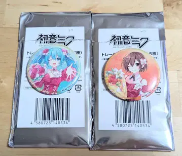 하츠네 미쿠 MEIKO 메이코 훼미리마트 한정판 트레이딩 캔뱃지