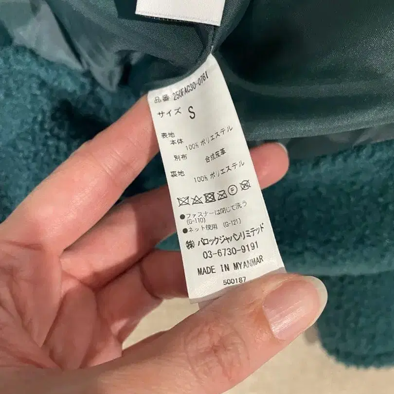 7번째 상품 이미지