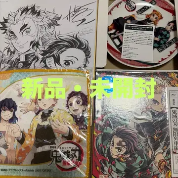 귀멸의 칼날 무한열차편 완전 생산 한정판 Blu-ray