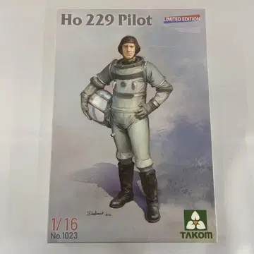 1/16 홀텐 Ho229 파이롯트 [TKO1023]