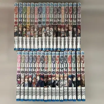 식극의 소마 34권 세트