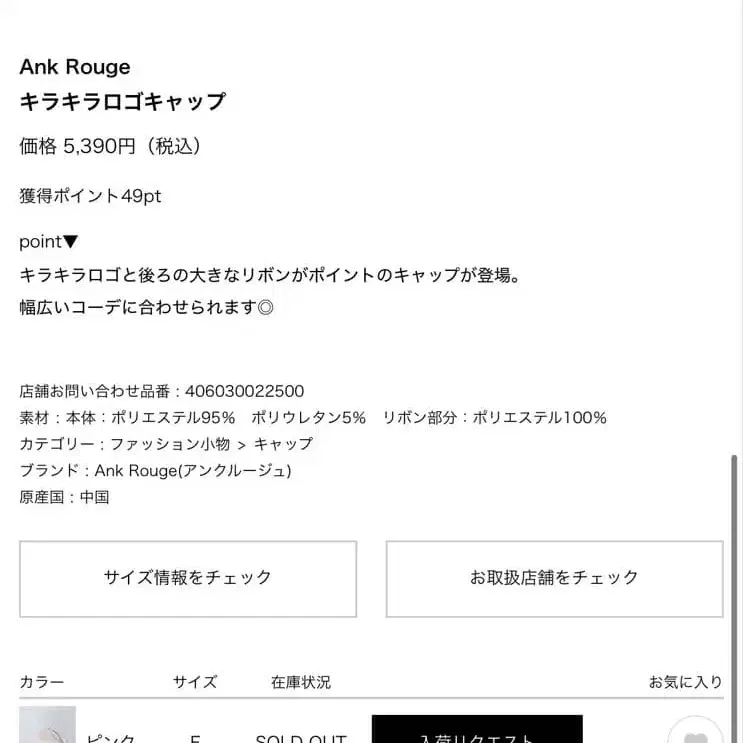 4번째 상품 이미지