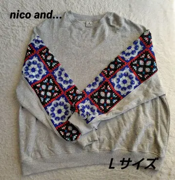 niko and - 크로셰 콤비 풀오버 그레이 맨투맨