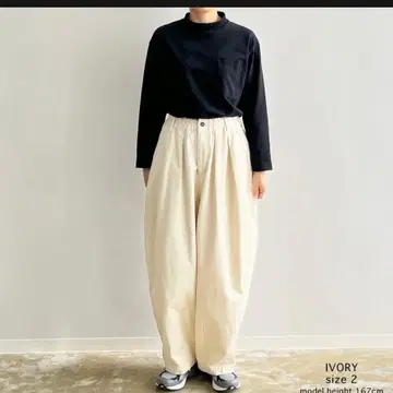 하베스티 서커스 팬츠