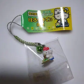 헬로키티 지역 한정 스트랩