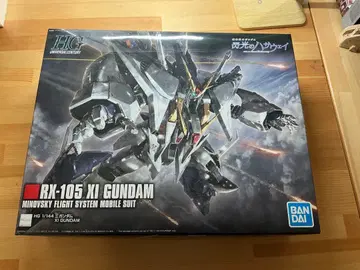 기동전사 건담 섬광의 하사웨이 HGUC 1/144 크시 건담