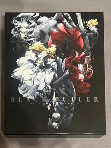 흑집사 Book of the Atlantic [ DVD ]