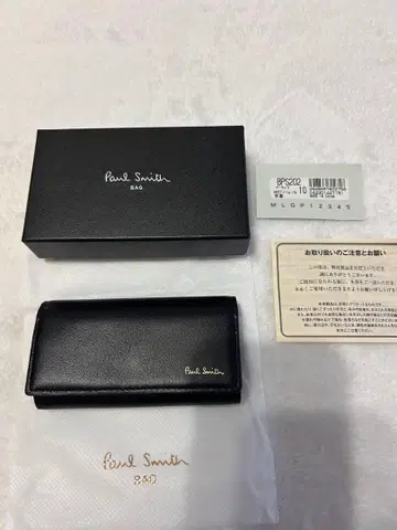 새상품 신사 폴스미스 키케이스 블랙