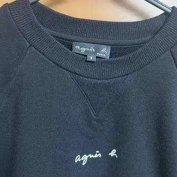 [ 새상품급 ] 에네스베 트레이닝복