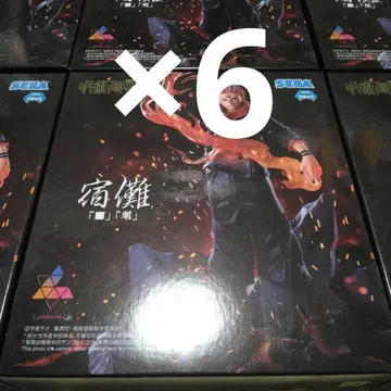 주술회전 Luminasta 스쿠나 피규어 6개 묶음 판매 세트