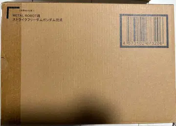 [ 미개봉 ] METAL ROBOT혼 스트라이크 프리덤 건담 식
