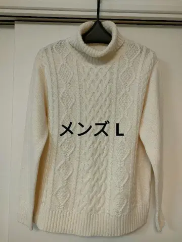 아이보리 케이블 짜임 터틀넥 스웨터