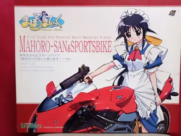 마호로 씨와 스포츠 바이크 (무면허는 안 된다고 생각합니다!) Ver.