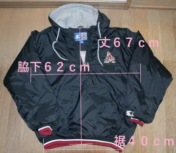 겨울 상품 피닉스 코요테즈 풀오버 NHL 아이스하키