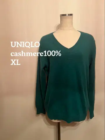 유니클로 캐시미어 100% 스웨터 V넥 그린 XL