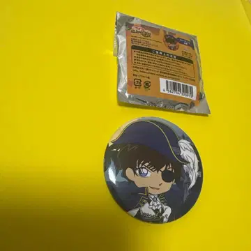 명탐정 코난 코난랜드 코난 퍼즐 크로스 체인 캔뱃지 마츠다 진페이