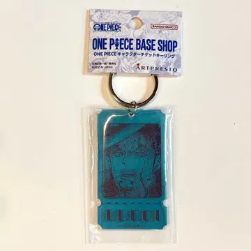ONE PIECE BASE SHOP 티켓 키링 루치 LUCCI