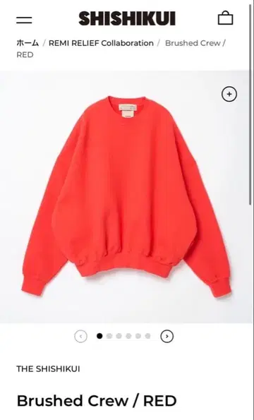 SHISHIKUI Brushed Crew / RED XS