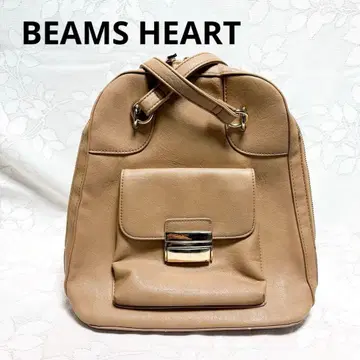 BEAMS HEART 베이지 백팩 프론트 포켓 부착