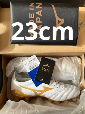 모렐리아 네오 4 JAPAN 23cm