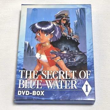 신비한 바다의 나디아 DVD-BOX I