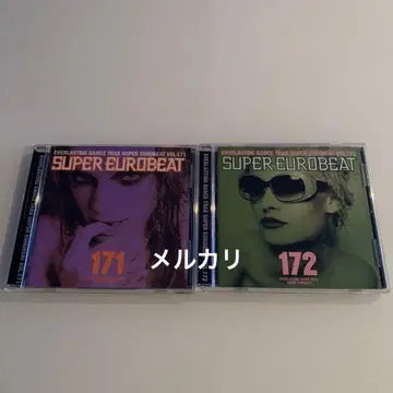 SUPEREUROBEAT vol171 슈퍼 유로비트 vol172