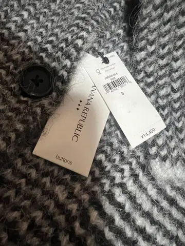 미사용 새상품 BANANA REPUBLIC