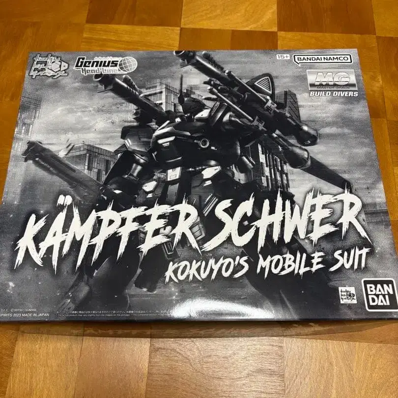 1번째 상품 이미지