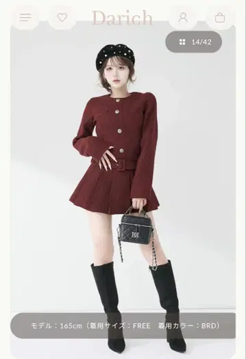 와인 레드 긴팔 미니 원피스 프리 사이즈