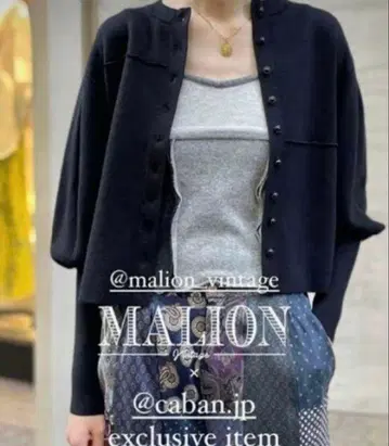 CABaN x MALION 빈티지/별주 코튼 캐시미어 가디건