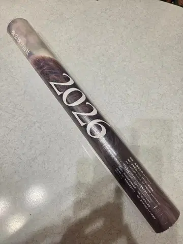 도호 달력 2026년