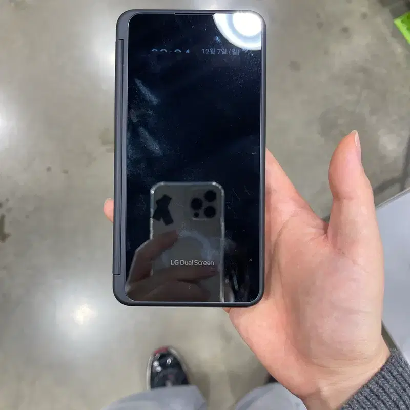 LG V50s 듀얼 스크린 포함