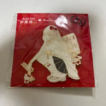 갸루 토미에 이토 준지 헬로키티 산리오 핀 배지