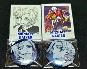 블루 록 카이저 캔뱃지/파샤코레