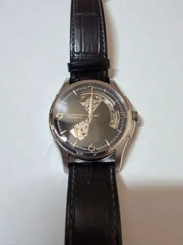 해밀턴 오픈 하트