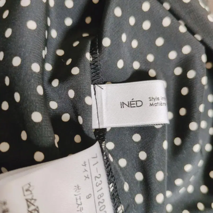 9번째 상품 이미지