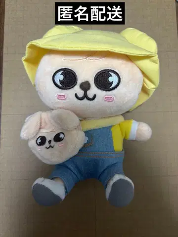 StrayKids 스키즈 SKZOO 봉제 인형 퍼핌