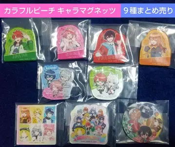컬러풀 피치 캐릭터 마그네틱 9종 세트 묶음 판매