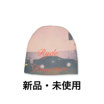 [ 즉시 완판 ] VALLAD RydeRomance 비니 IO 착용