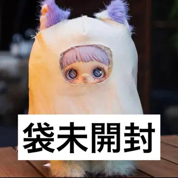 Maymei 블랙 암림 Dark Forest Ghost Elda