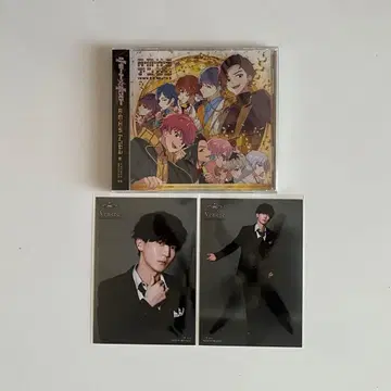 리모트 호스트 사카타 쇼고