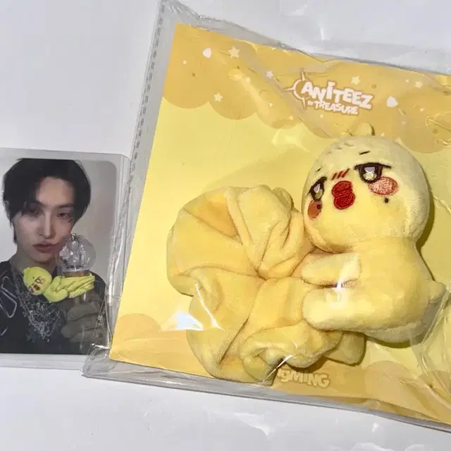 에이티즈 ateez 애니티즈 뿅밍 민기 응원봉 스트랩