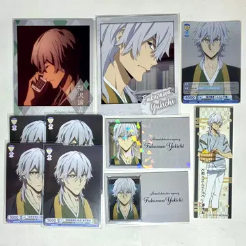 문호 스트레이독스 후쿠자와 유키치 컬렉션 카드 바이슈슈발츠브라우