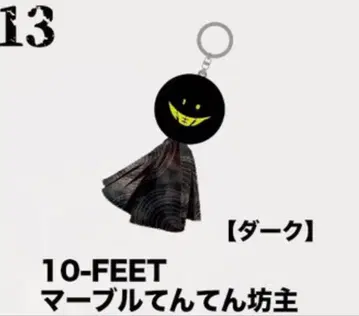 10-FEET 마블 텐텐보즈