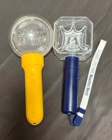 아라시 응원봉 Beautiful World 아유하피 ARASHI