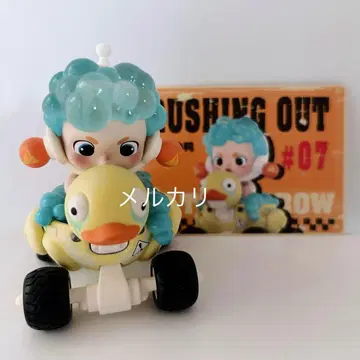 popmart skullpanda Laid Back